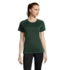 Immagine di KW01159 - Sporty women t-shirt 140g