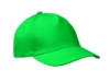 Immagine di KW1447 - Cappellino 5 pannelli 160 gr