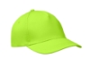 Immagine di KW1447 - Cappellino 5 pannelli 160 gr
