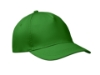 Immagine di KW1447 - Cappellino 5 pannelli 160 gr