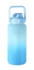 Immagine di KW2791 - Borraccia rpet 2000ml