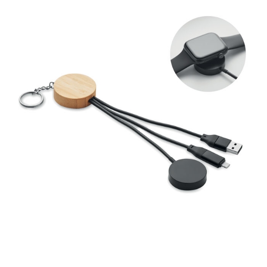Immagine di KW2451 - Portachiavi con cavo 4 in 1 60w