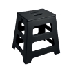 Immagine di KW2831 - Sgabello portatile pieghevole