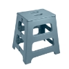 Immagine di KW2831 - Sgabello portatile pieghevole