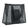 Immagine di KW2836 - Shopper in rete rpet